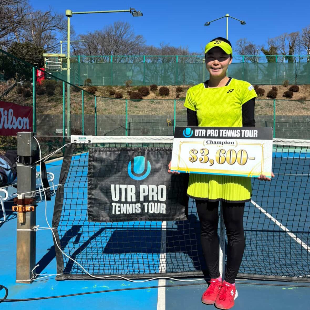 UTR横浜大会 優勝のご報告