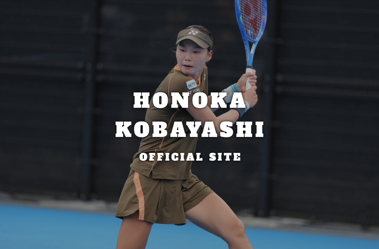 小林ほの香オフィシャルサイトを開設しました！
